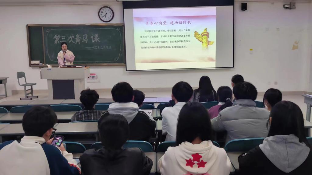永利集团304am登录