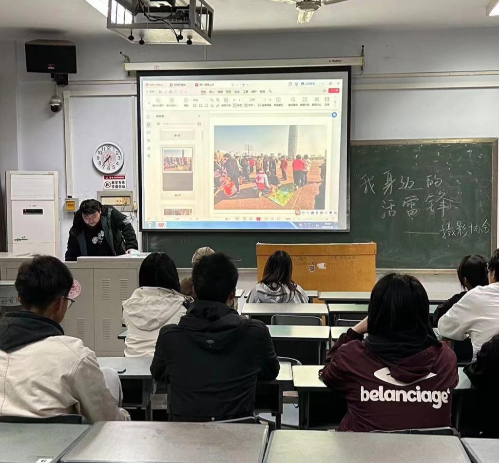 永利集团304am登录