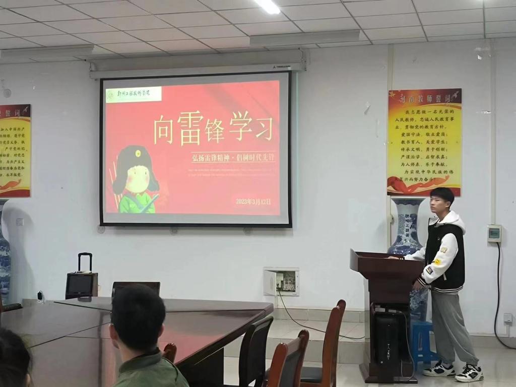 永利集团304am登录