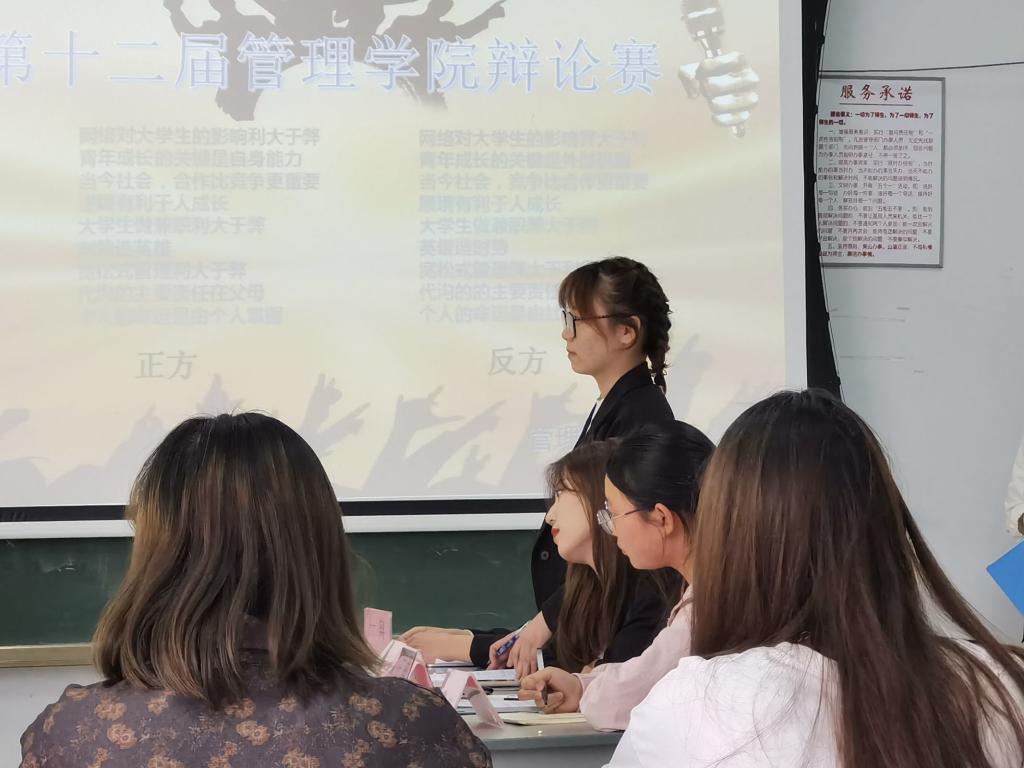 永利集团304am登录