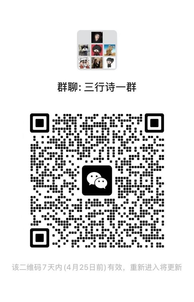 永利集团304am登录