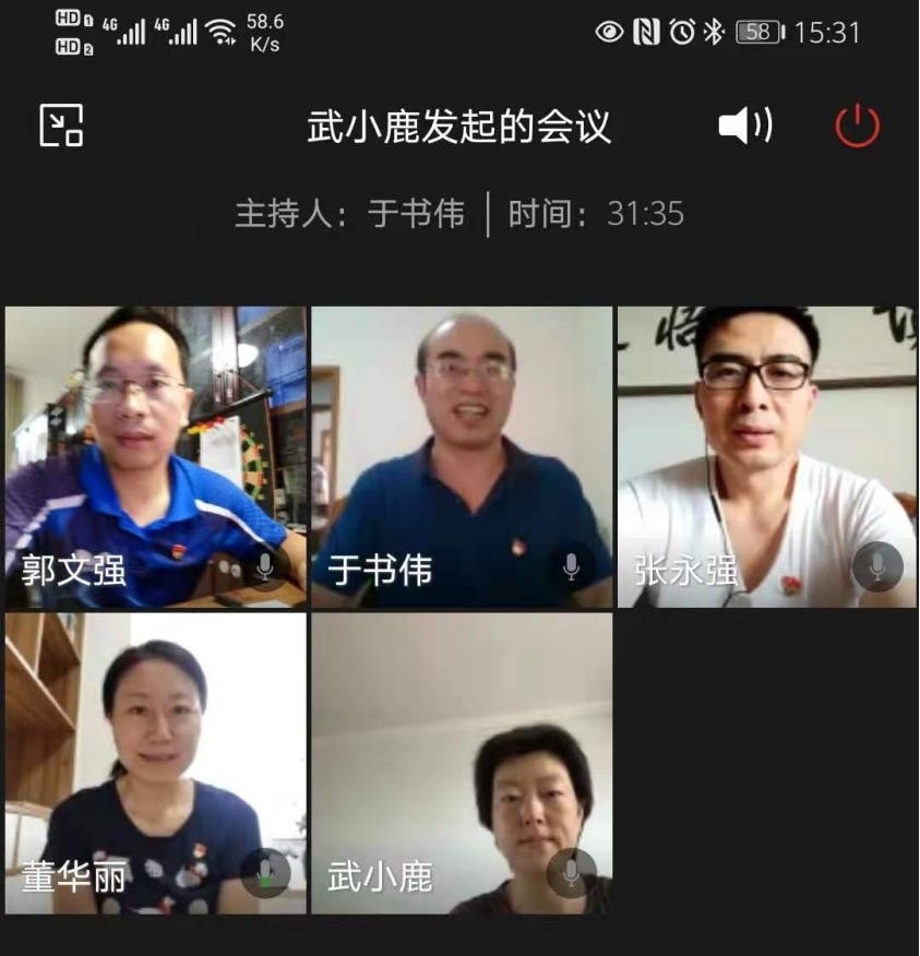 永利集团304am登录