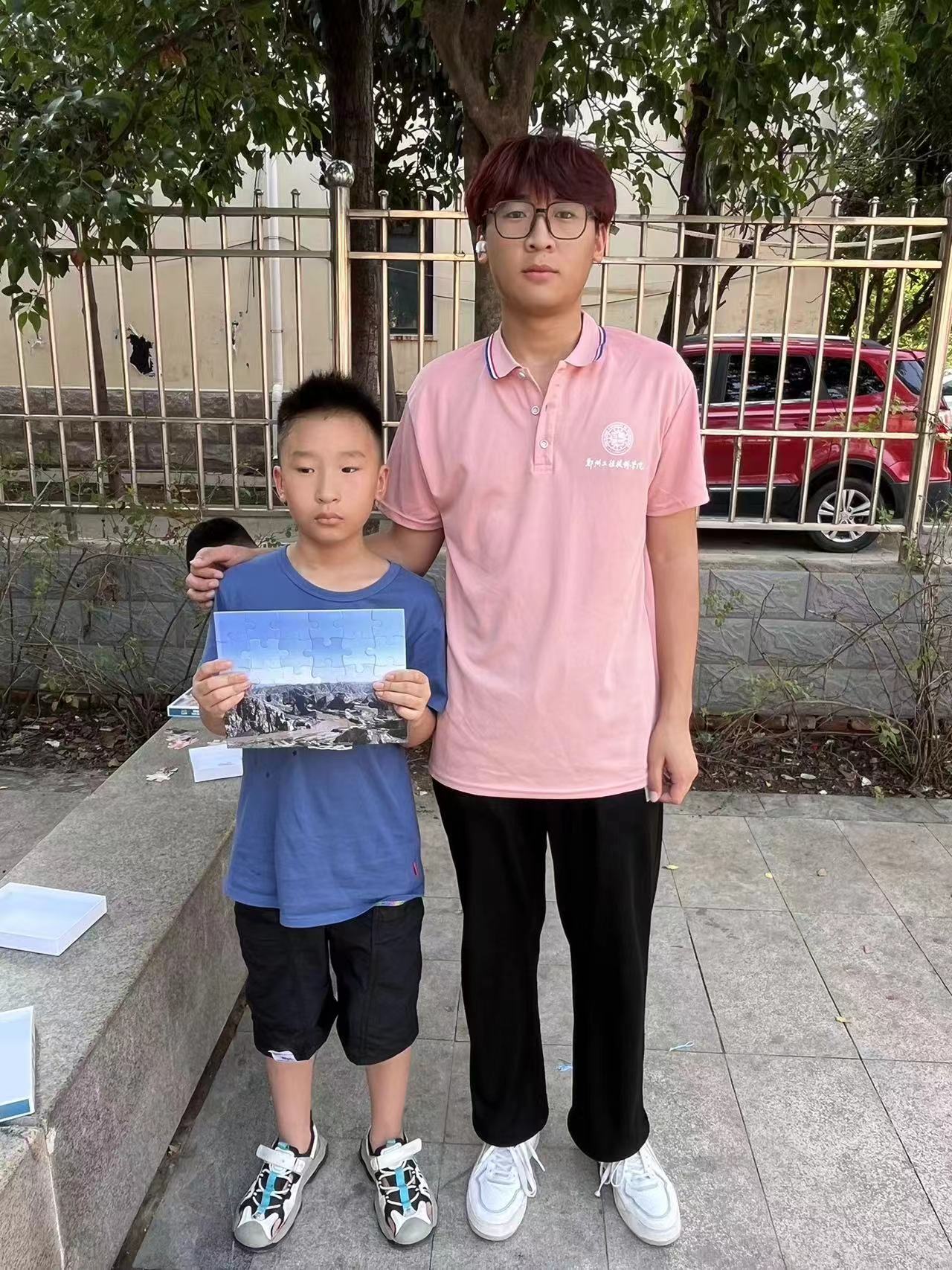 永利集团304am登录