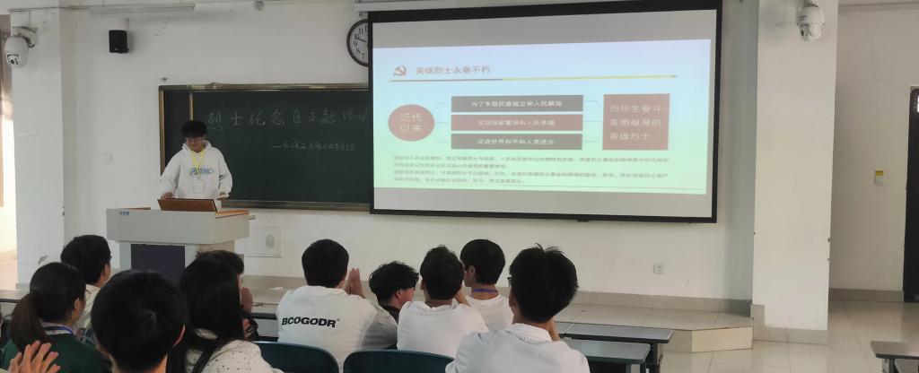 永利集团304am登录