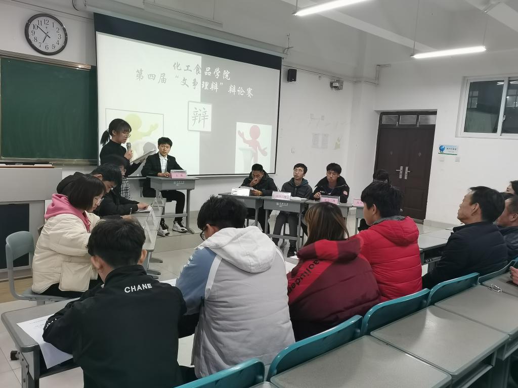永利集团304am登录