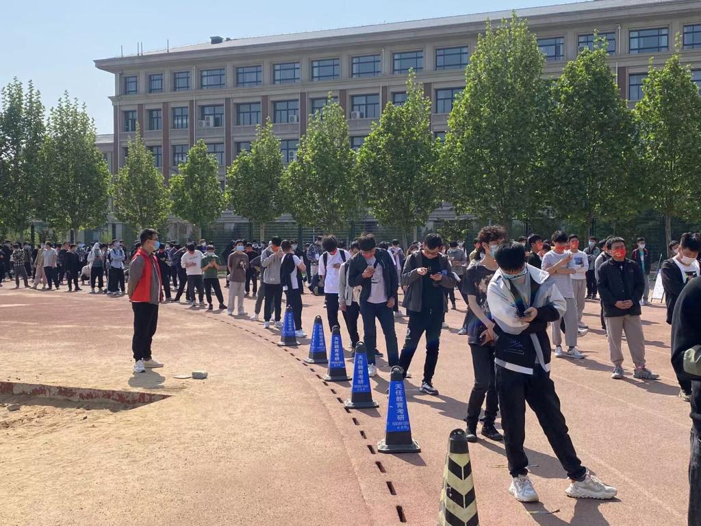 永利集团304am登录