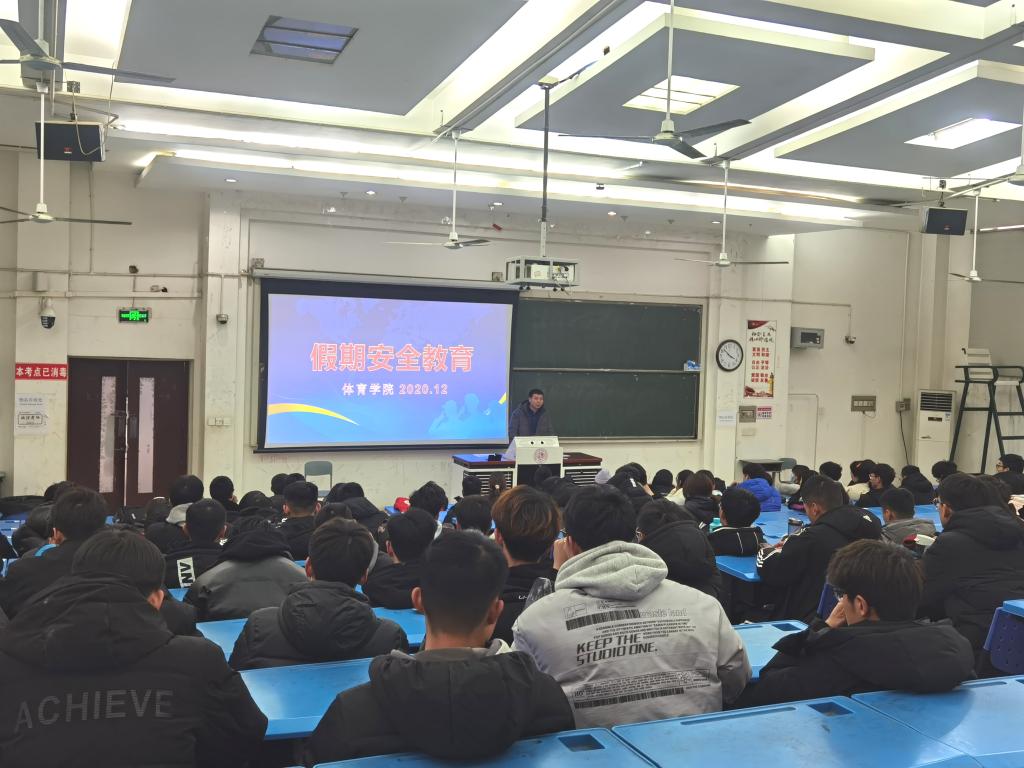 永利集团304am登录