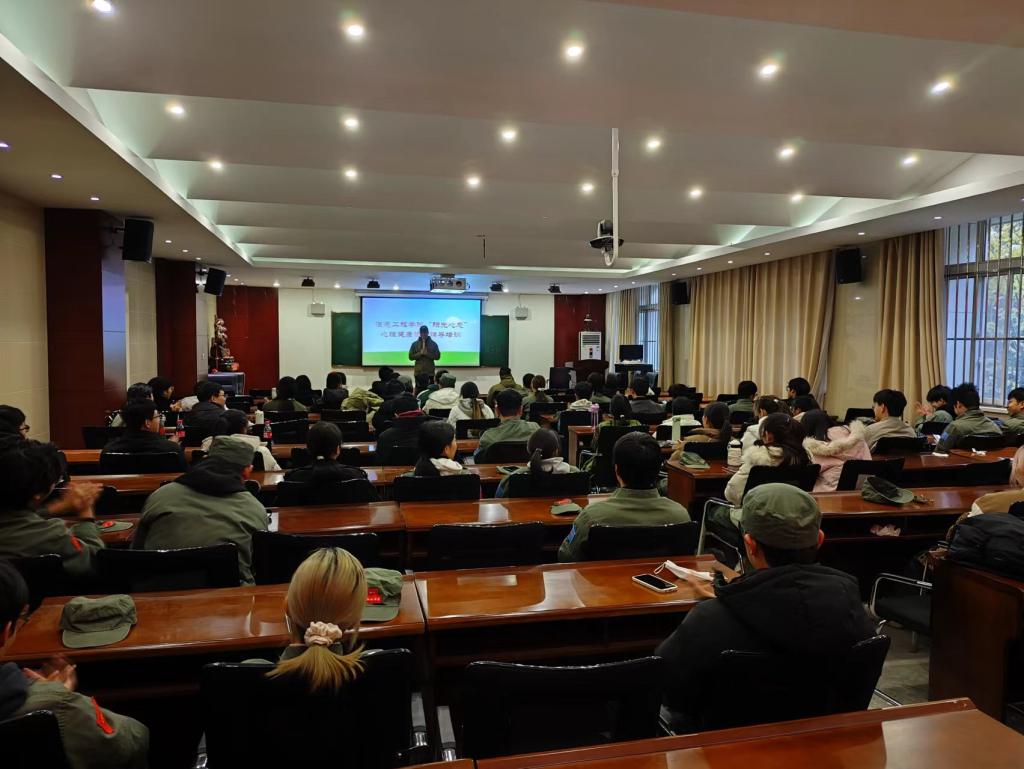 永利集团304am登录