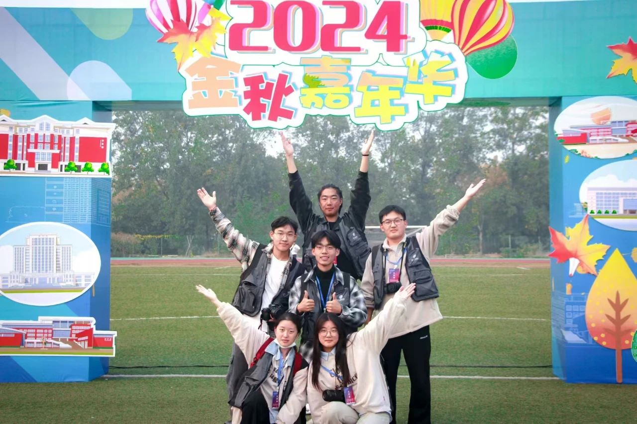 永利集团304am登录