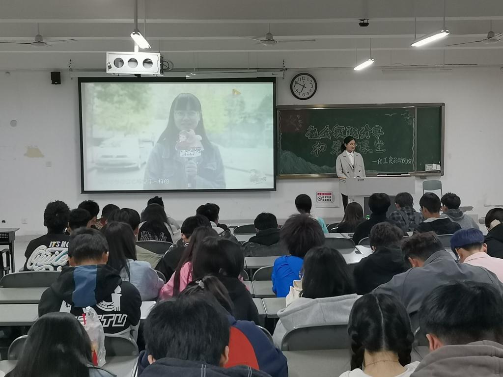 永利集团304am登录