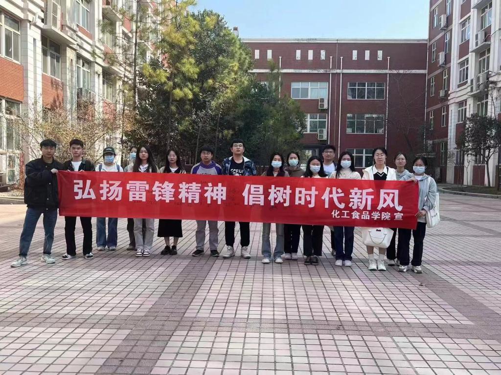 永利集团304am登录