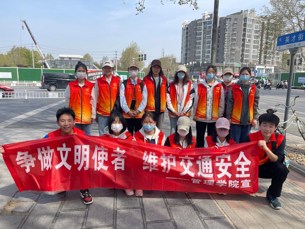 永利集团304am登录