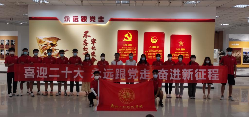 永利集团304am登录