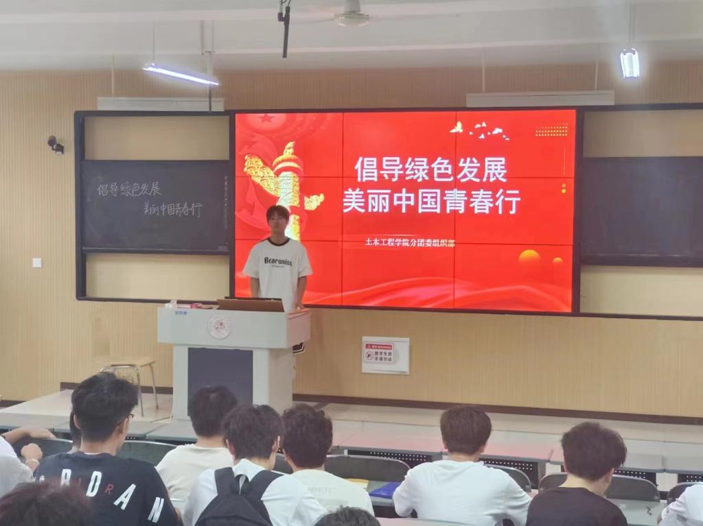 永利集团304am登录