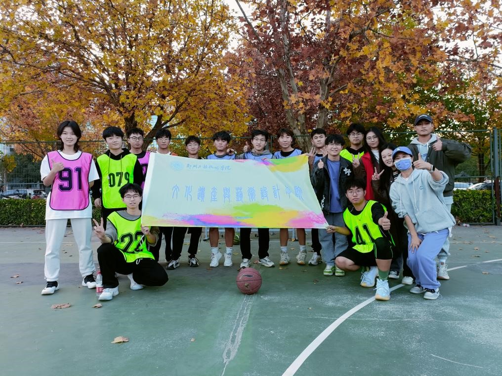 永利集团304am登录