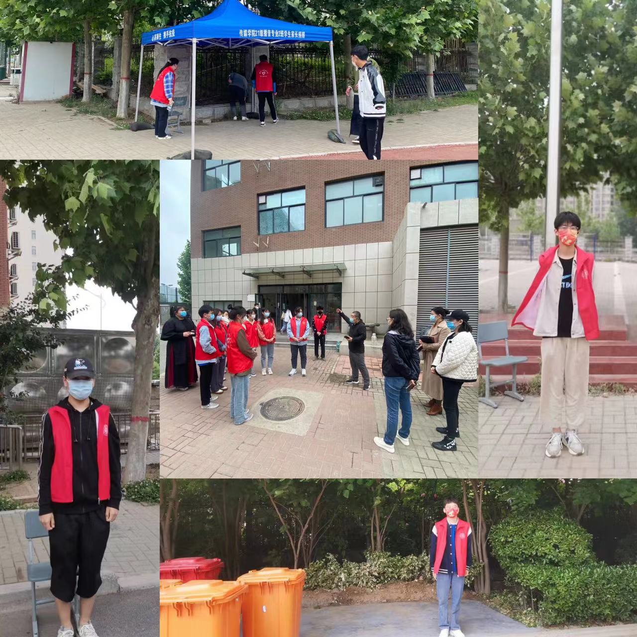 永利集团304am登录
