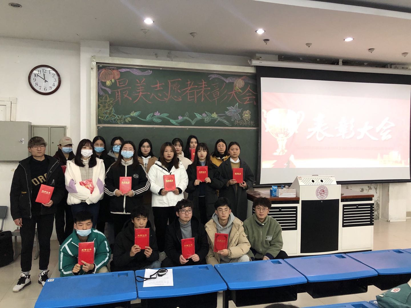 永利集团304am登录