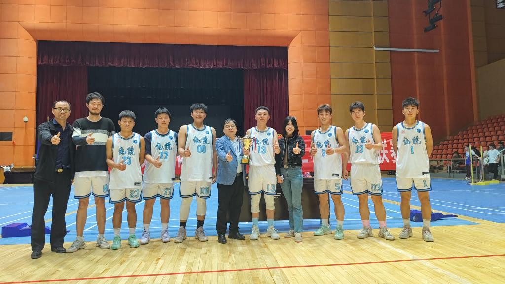 永利集团304am登录