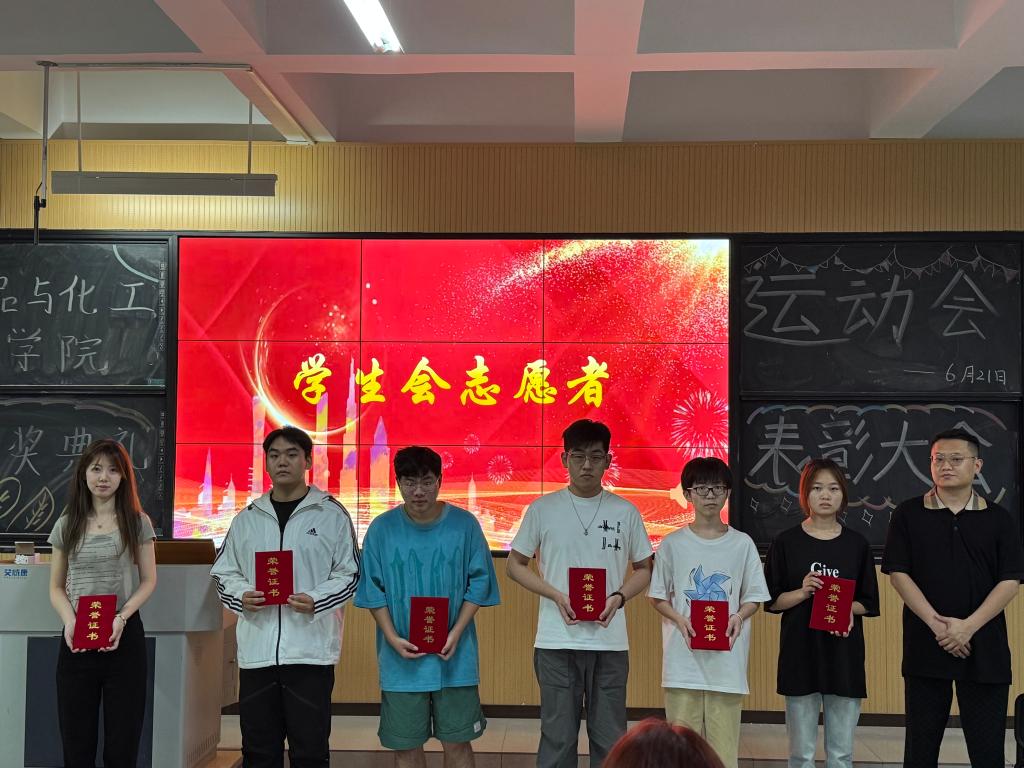 永利集团304am登录