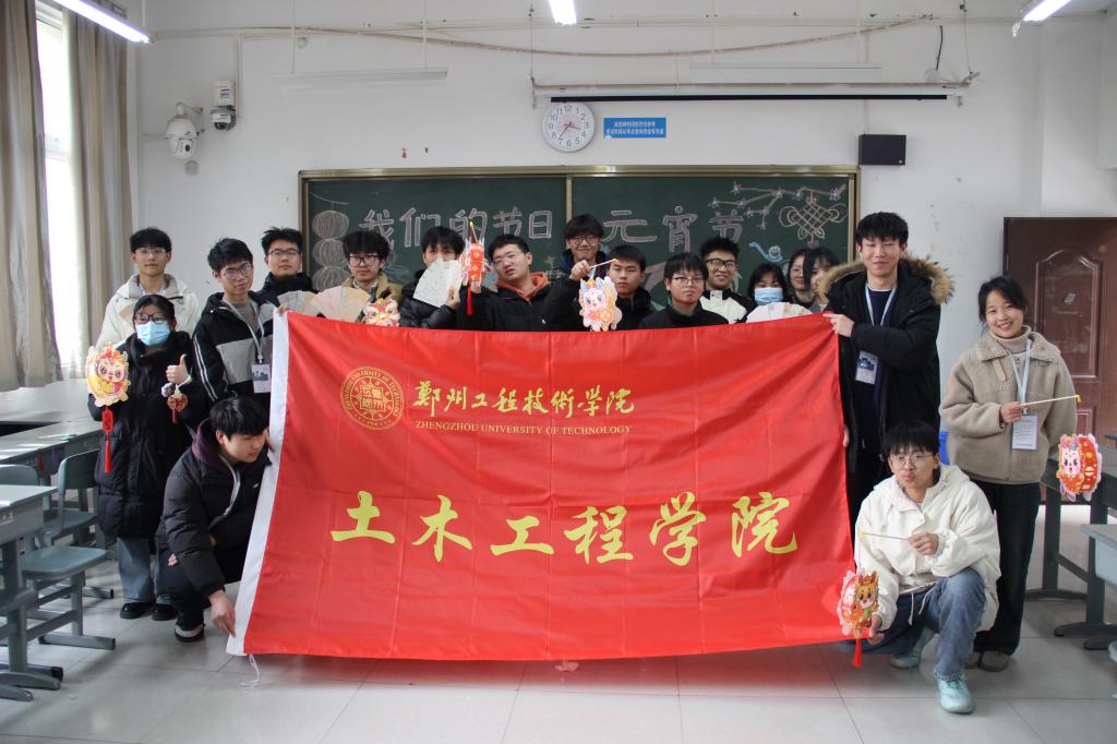 永利集团304am登录