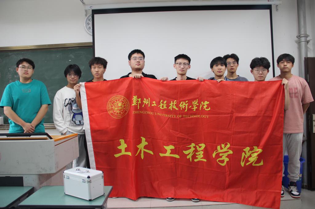 永利集团304am登录