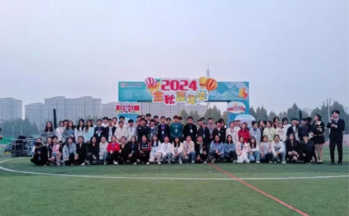 永利集团304am登录