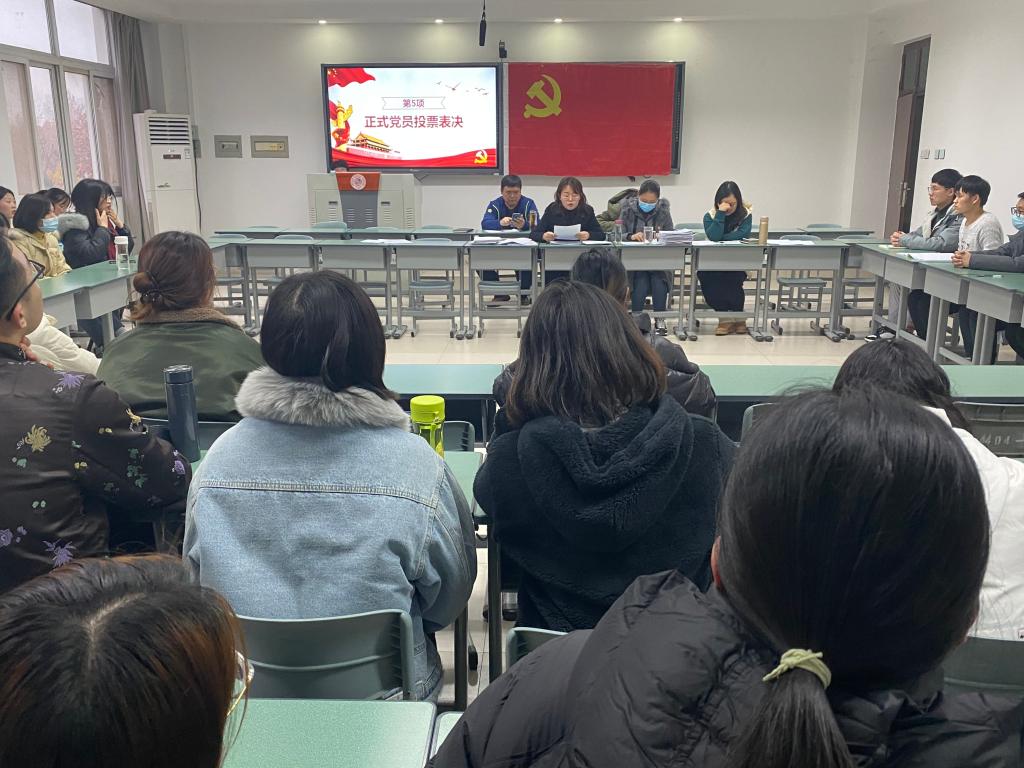 永利集团304am登录