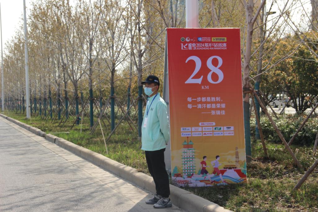 永利集团304am登录