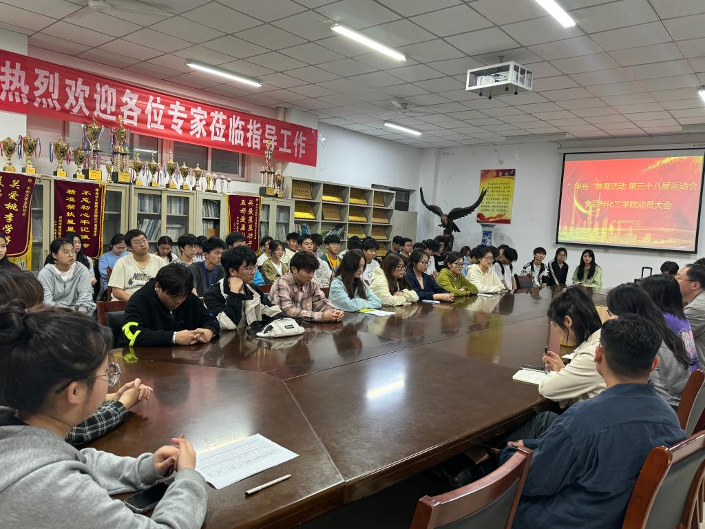 永利集团304am登录