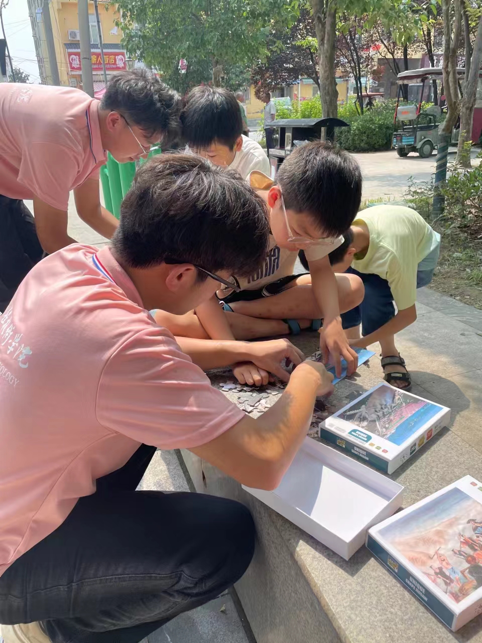 永利集团304am登录