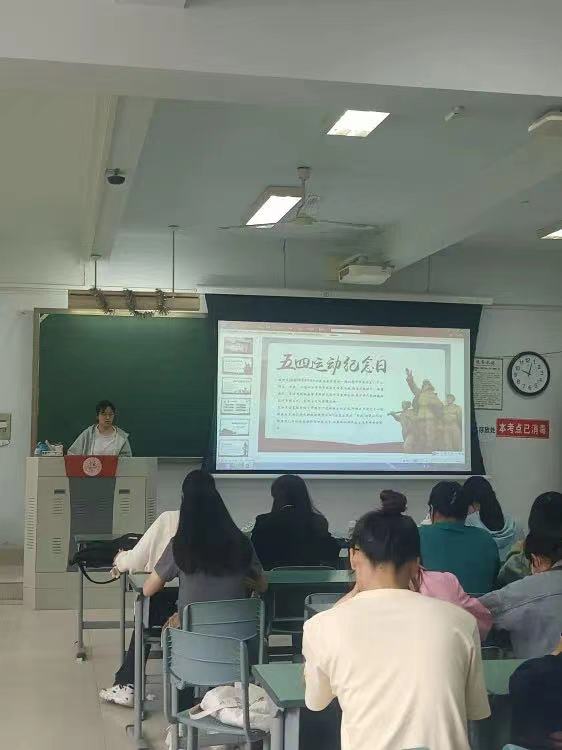 永利集团304am登录