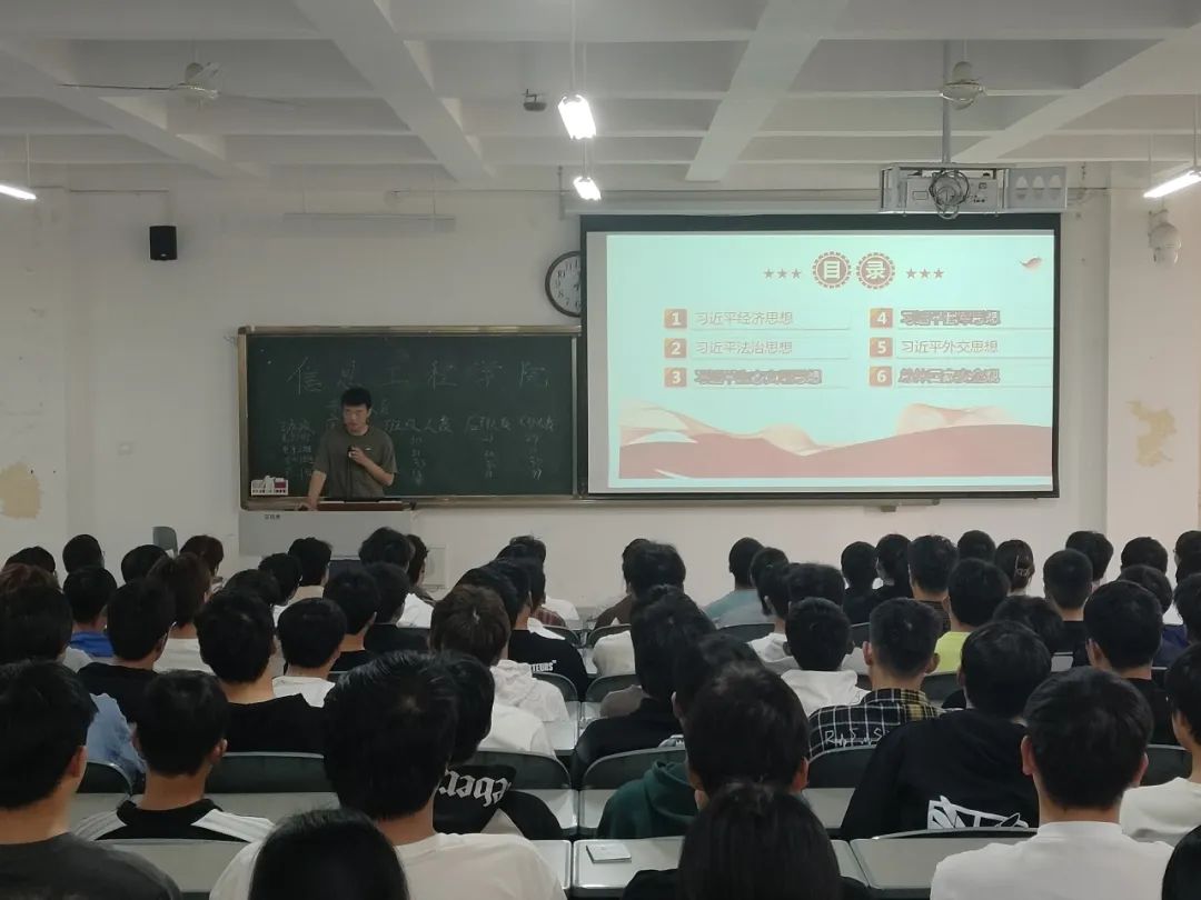永利集团304am登录