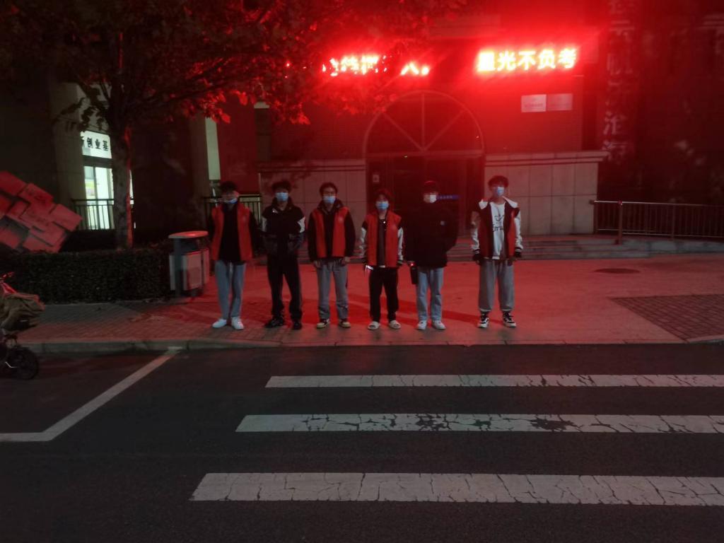 永利集团304am登录