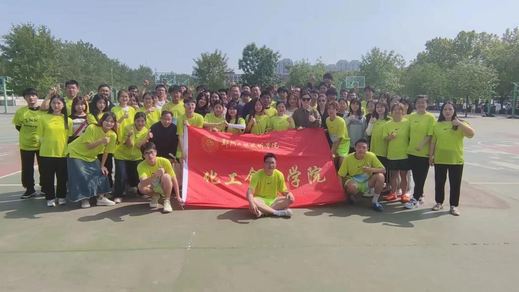 永利集团304am登录