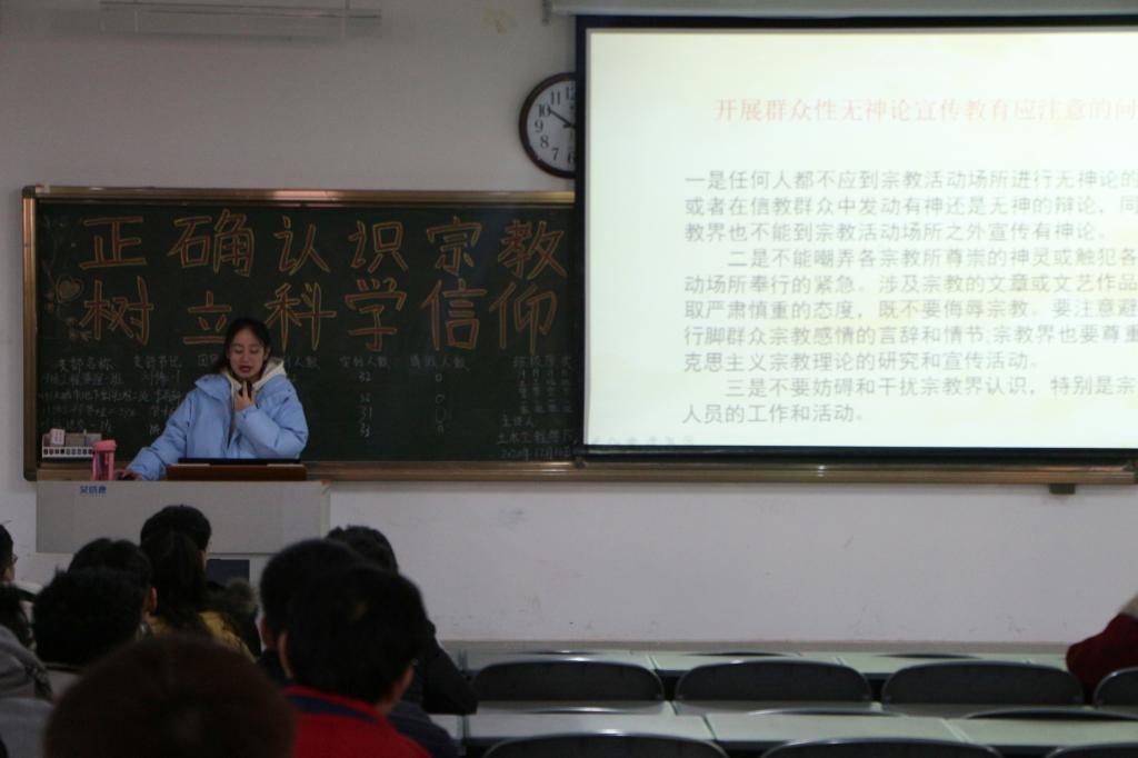永利集团304am登录