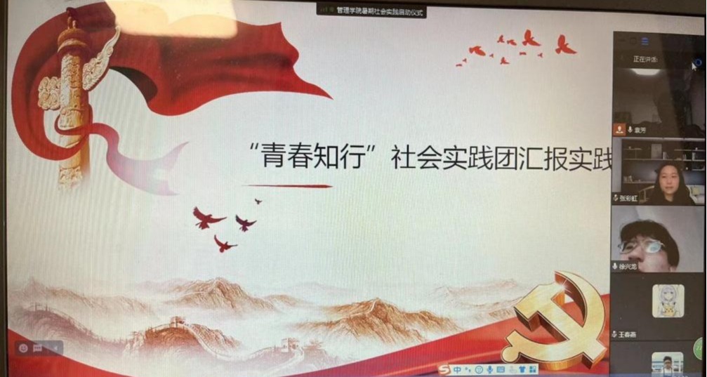 永利集团304am登录