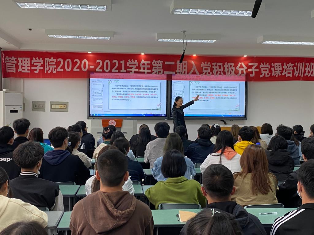永利集团304am登录