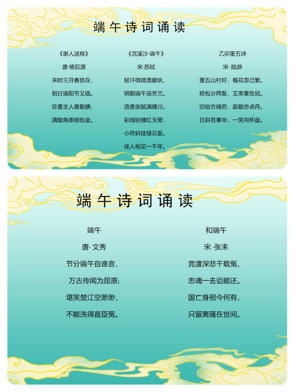 永利集团304am登录