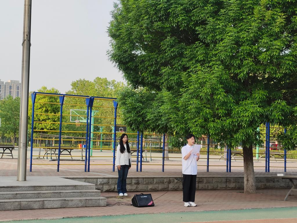 永利集团304am登录