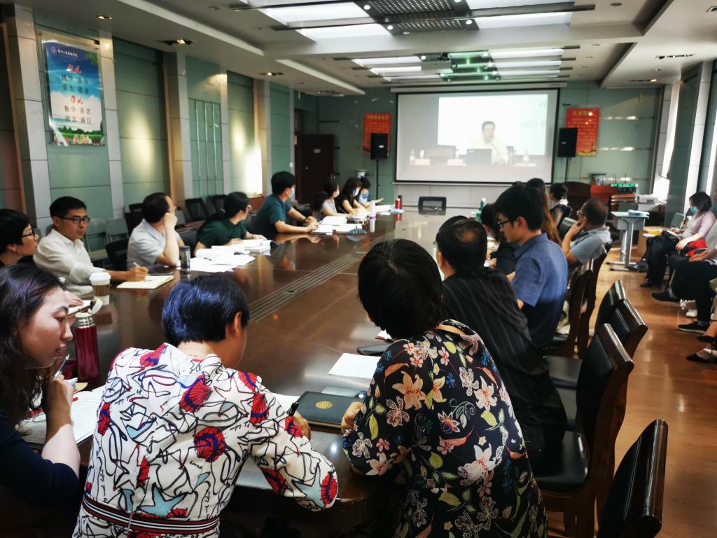永利集团304am登录
