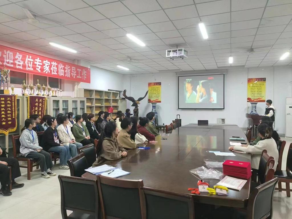 永利集团304am登录