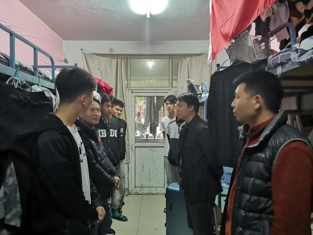 永利集团304am登录
