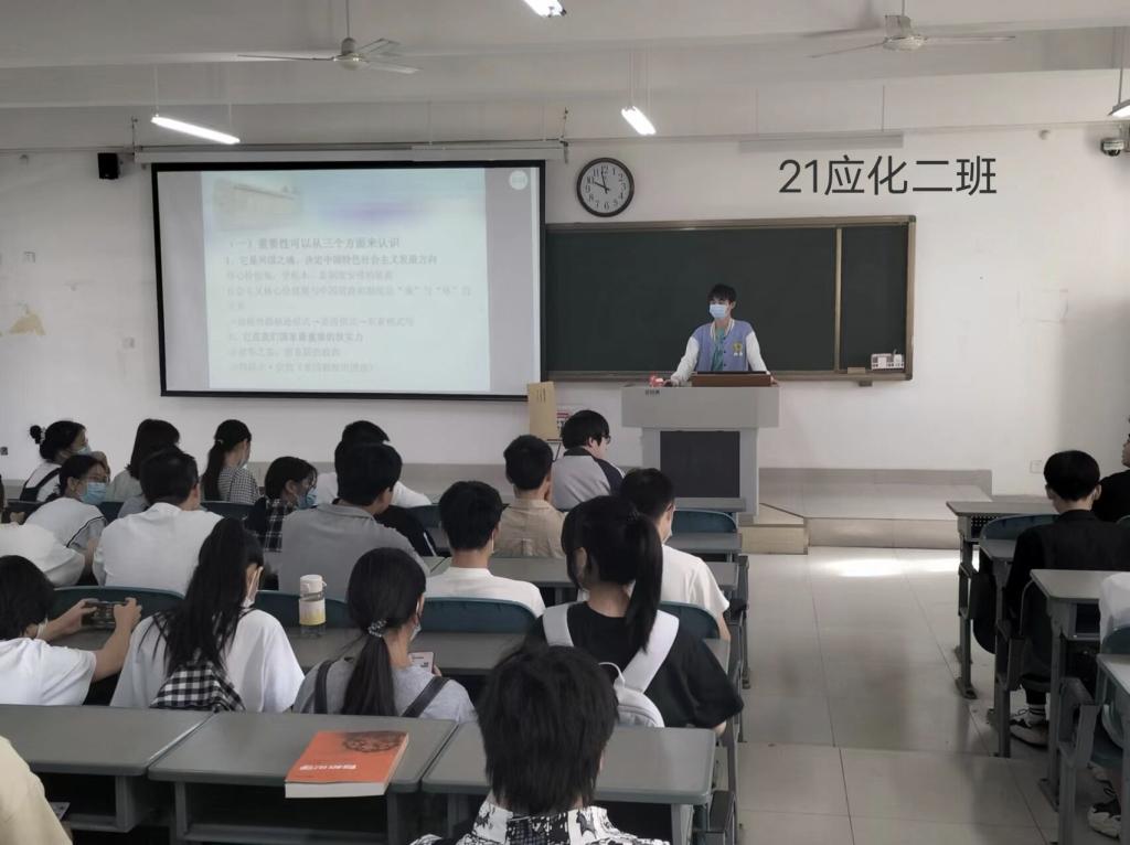 永利集团304am登录