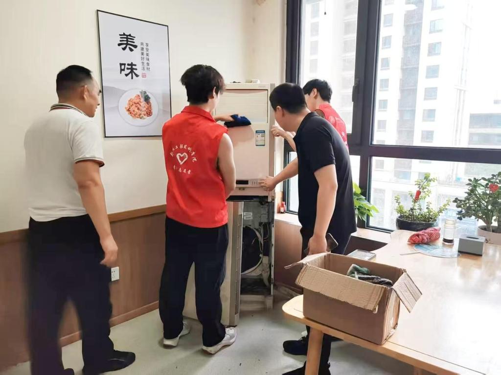 永利集团304am登录