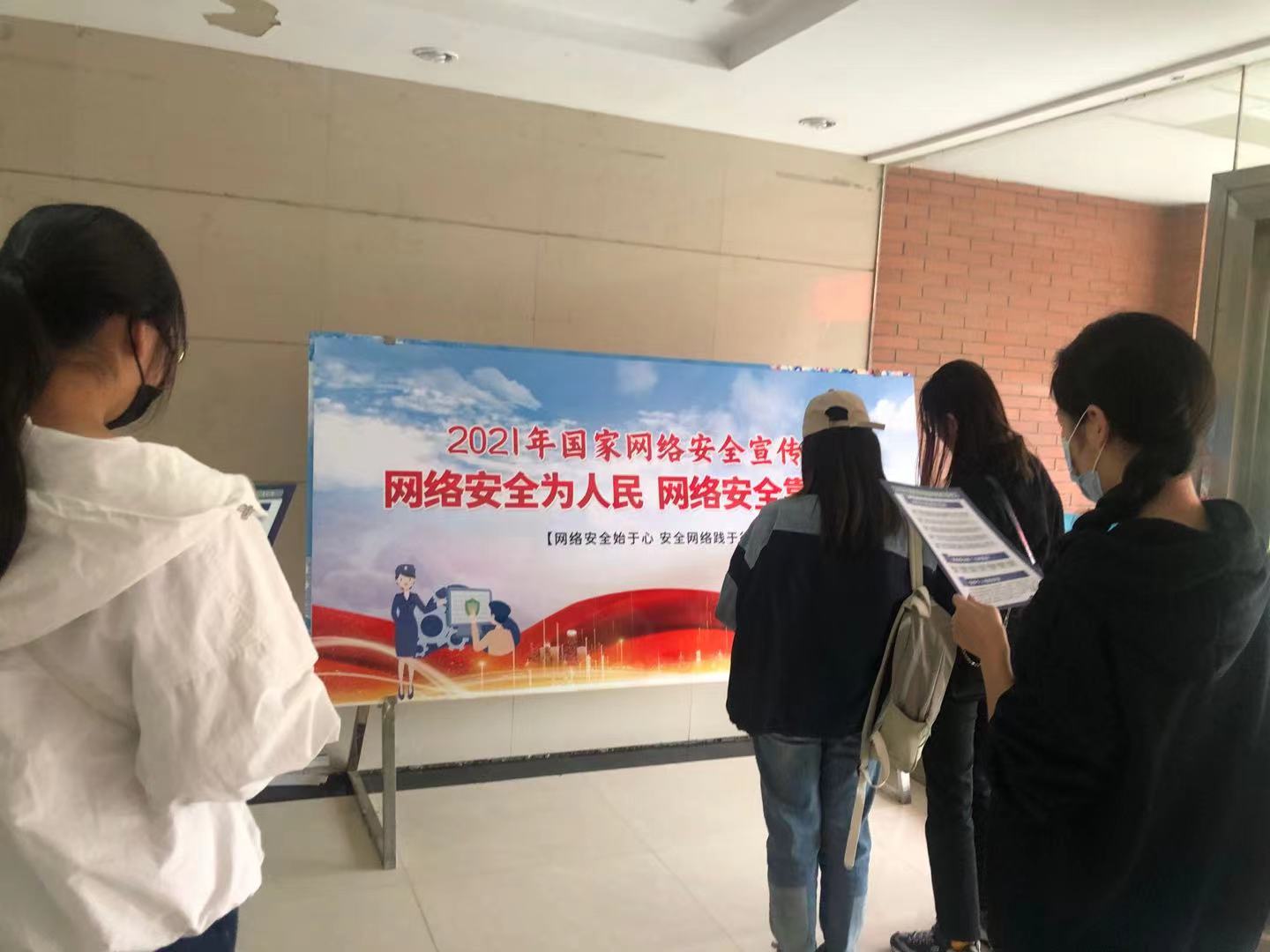 永利集团304am登录