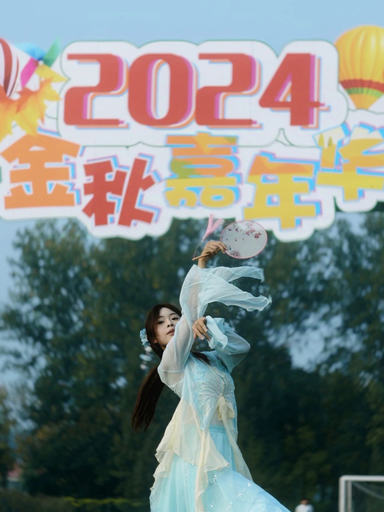 永利集团304am登录
