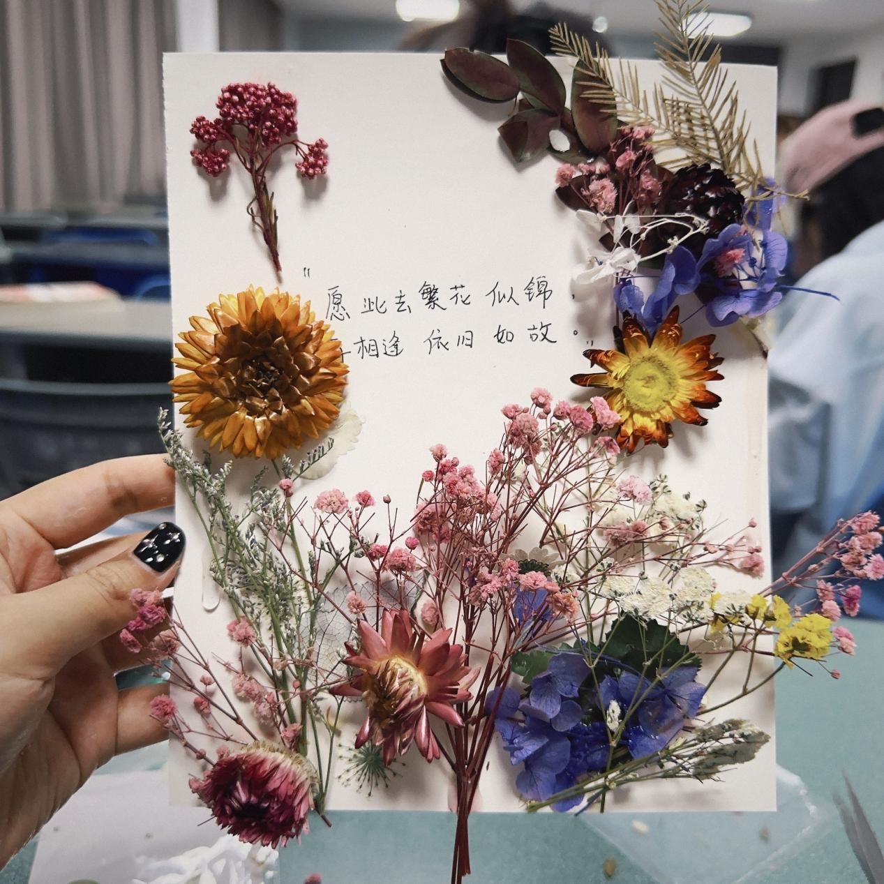 永利集团304am登录