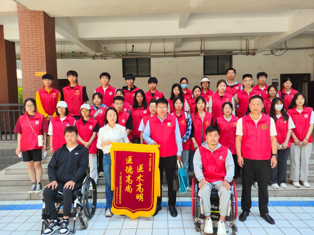 永利集团304am登录