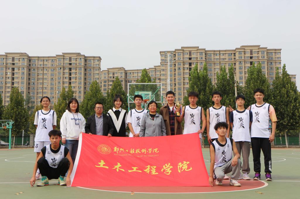 永利集团304am登录