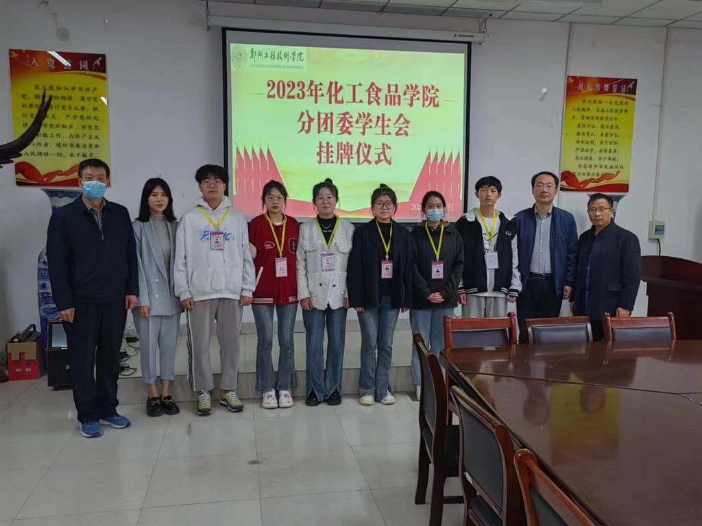 永利集团304am登录